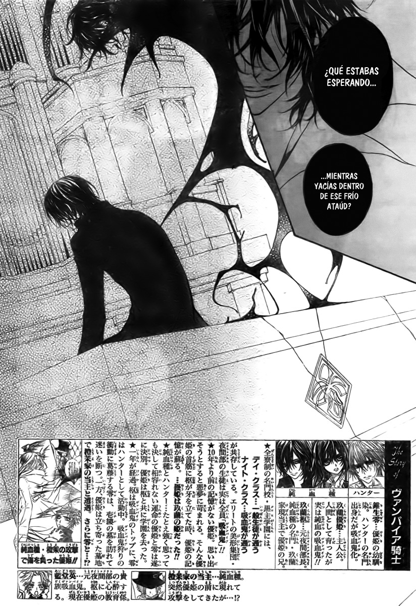 Read Vampire Knight (es) Manga Online