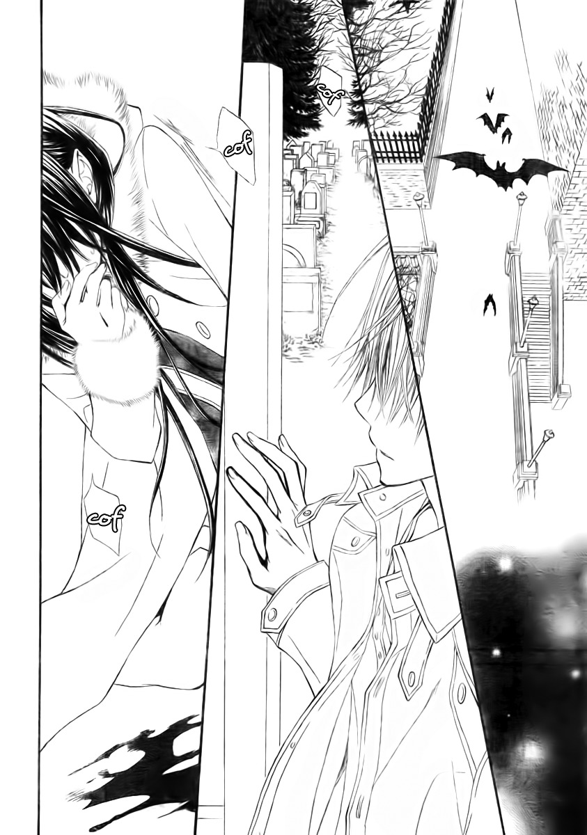 Read Vampire Knight (es) Manga Online