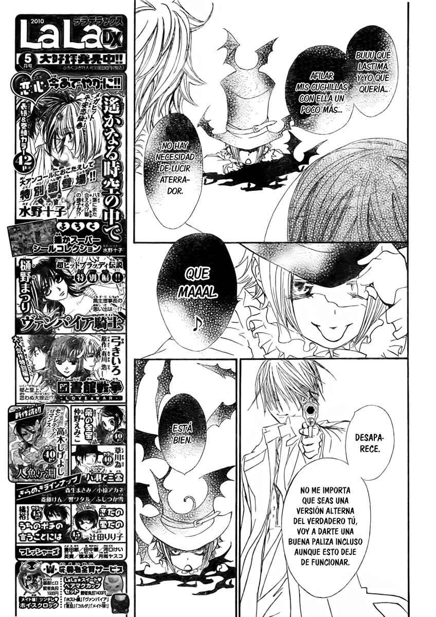 Read Vampire Knight (es) Manga Online