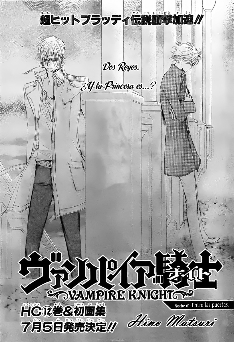 Read Vampire Knight (es) Manga Online