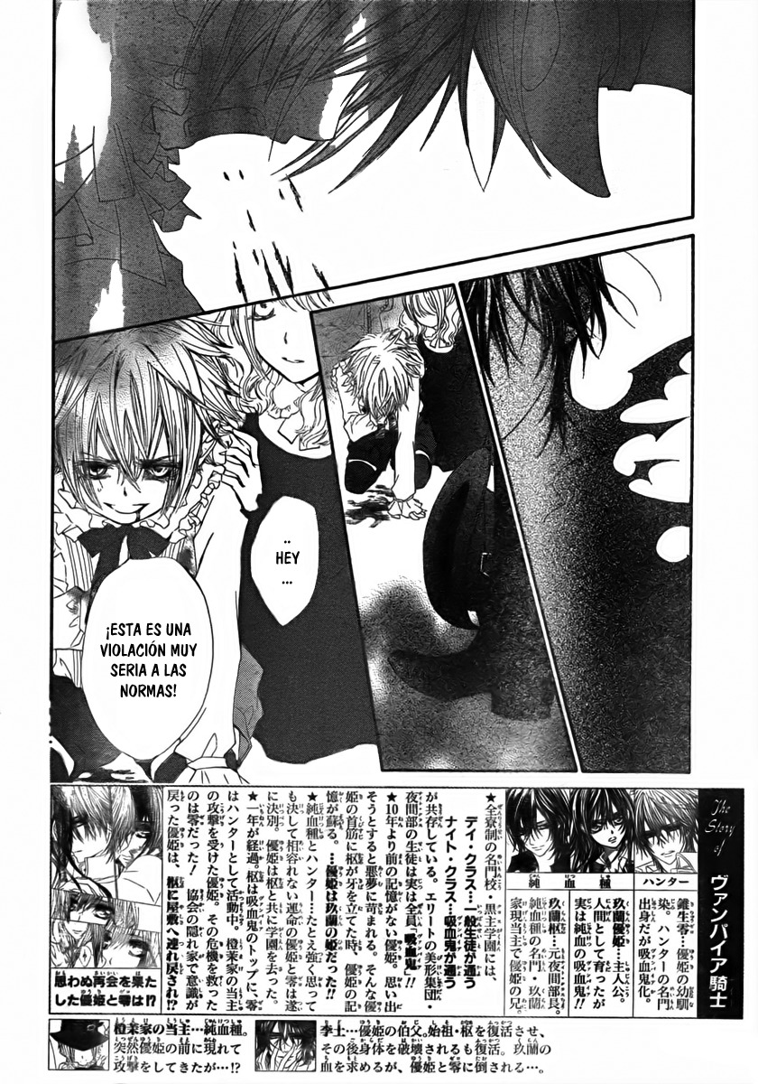 Read Vampire Knight (es) Manga Online