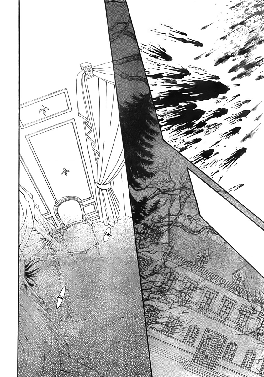 Read Vampire Knight (es) Manga Online