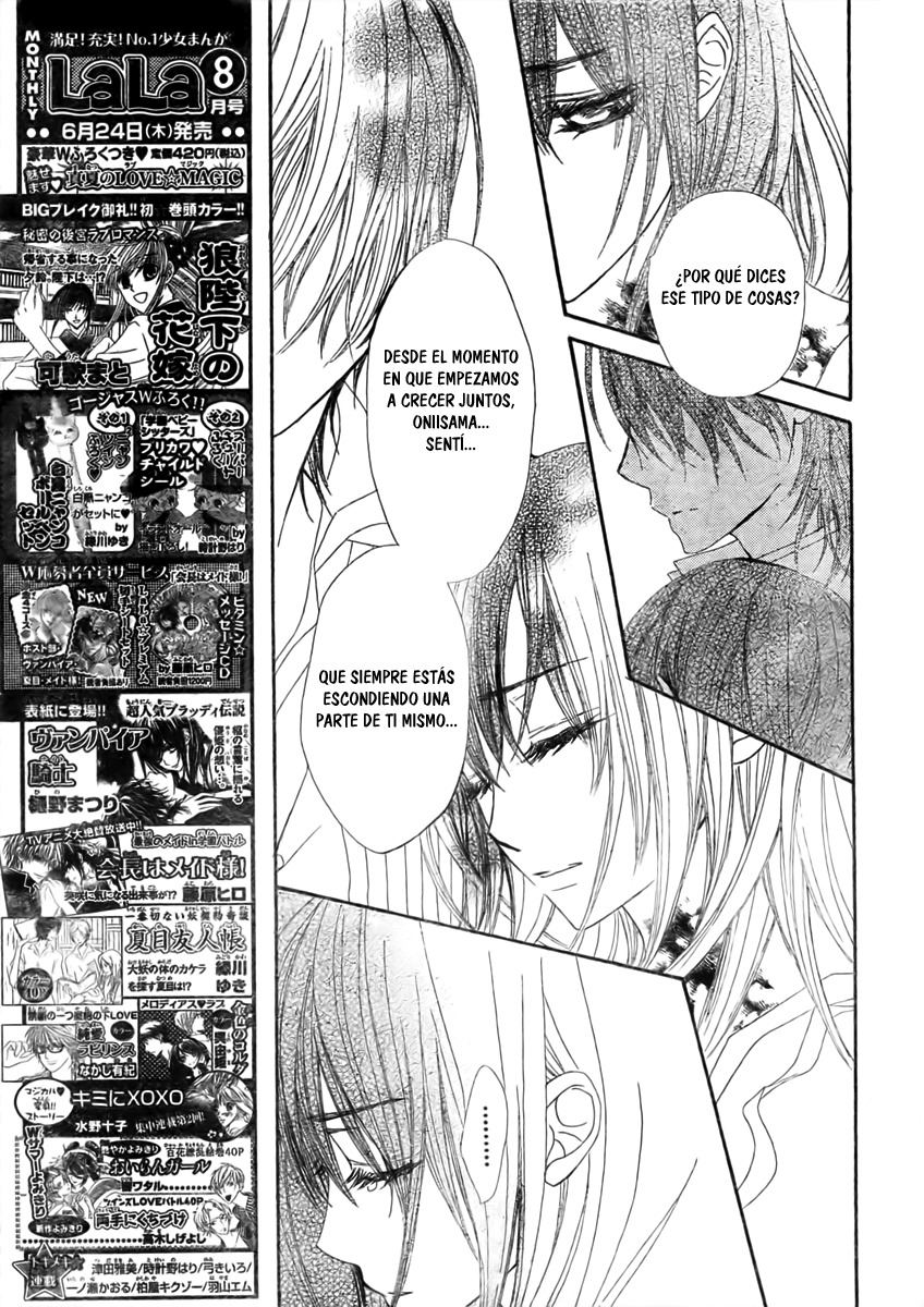 Read Vampire Knight (es) Manga Online