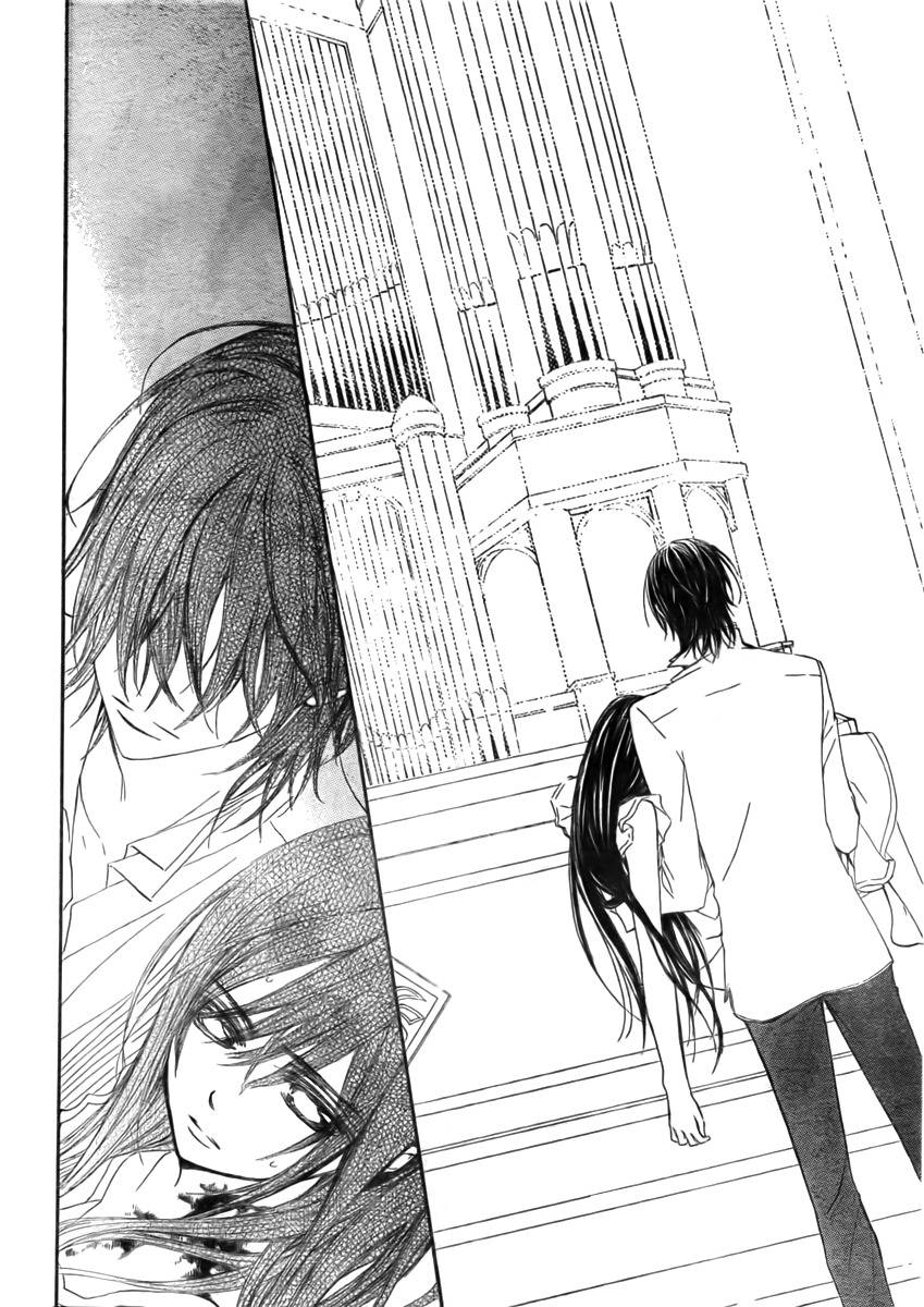 Read Vampire Knight (es) Manga Online