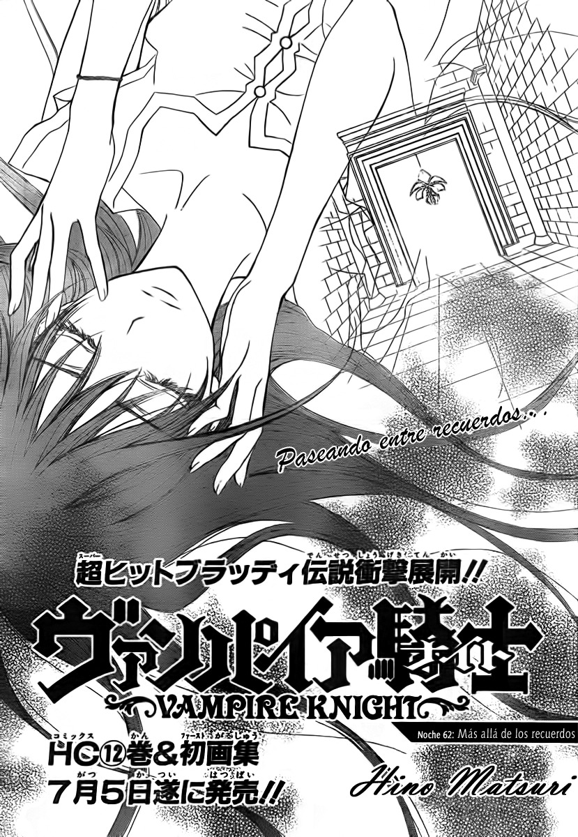 Read Vampire Knight (es) Manga Online