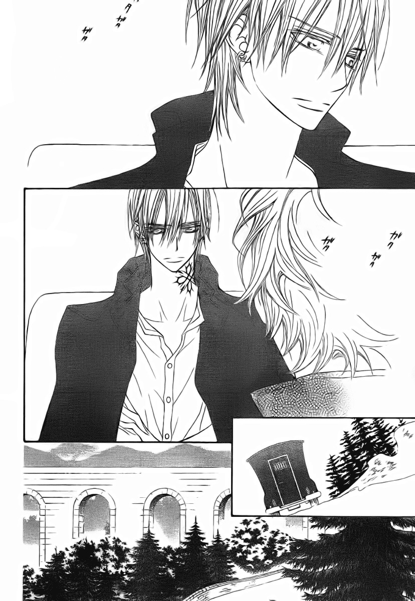 Read Vampire Knight (es) Manga Online