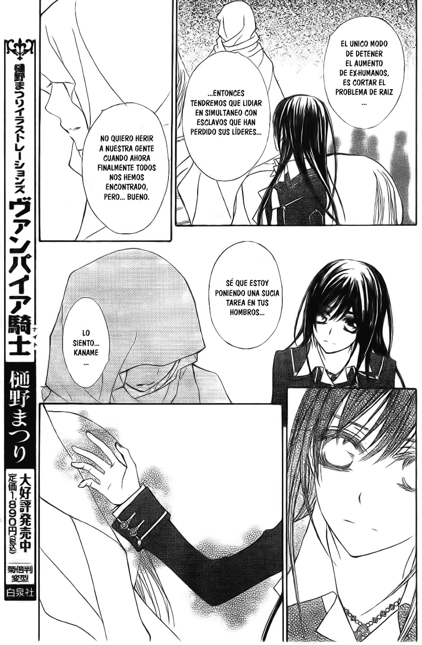 Read Vampire Knight (es) Manga Online
