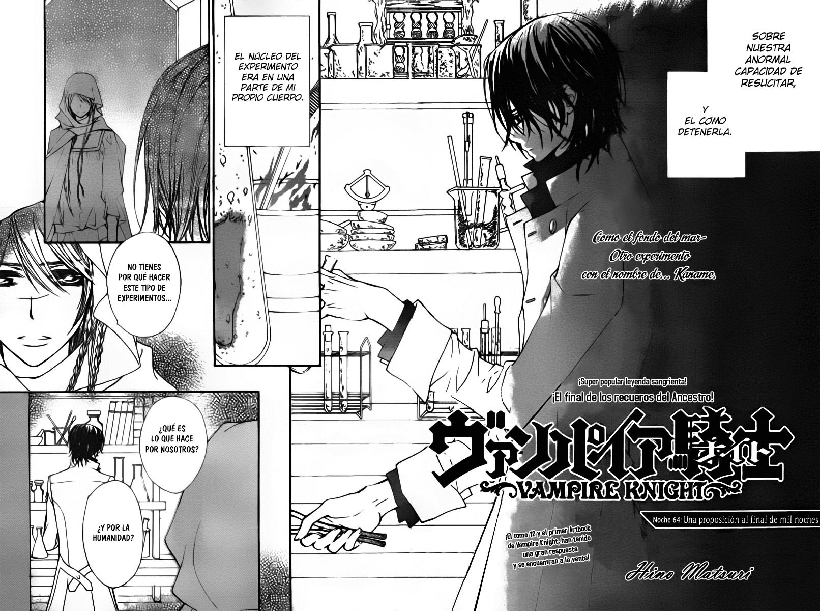 Read Vampire Knight (es) Manga Online