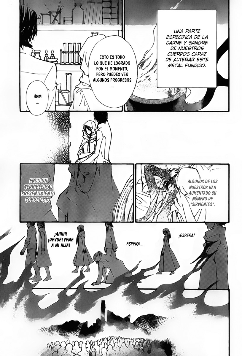 Read Vampire Knight (es) Manga Online