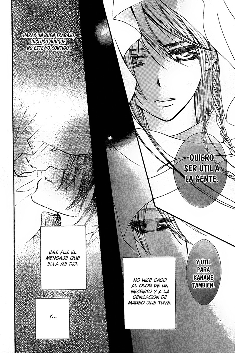 Read Vampire Knight (es) Manga Online