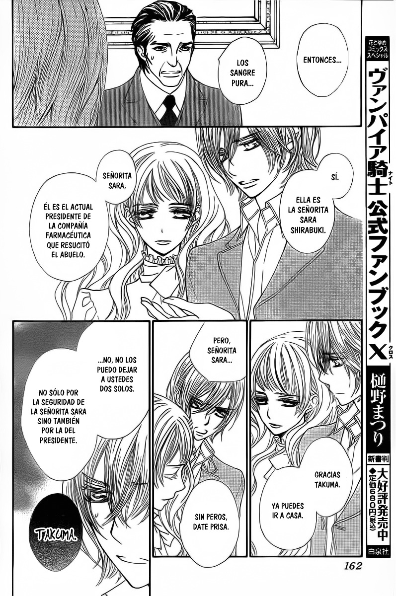 Read Vampire Knight (es) Manga Online