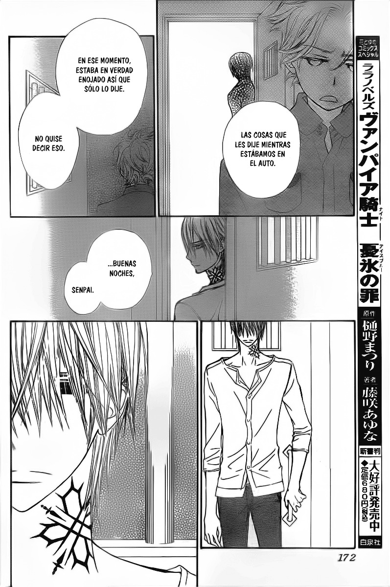 Read Vampire Knight (es) Manga Online