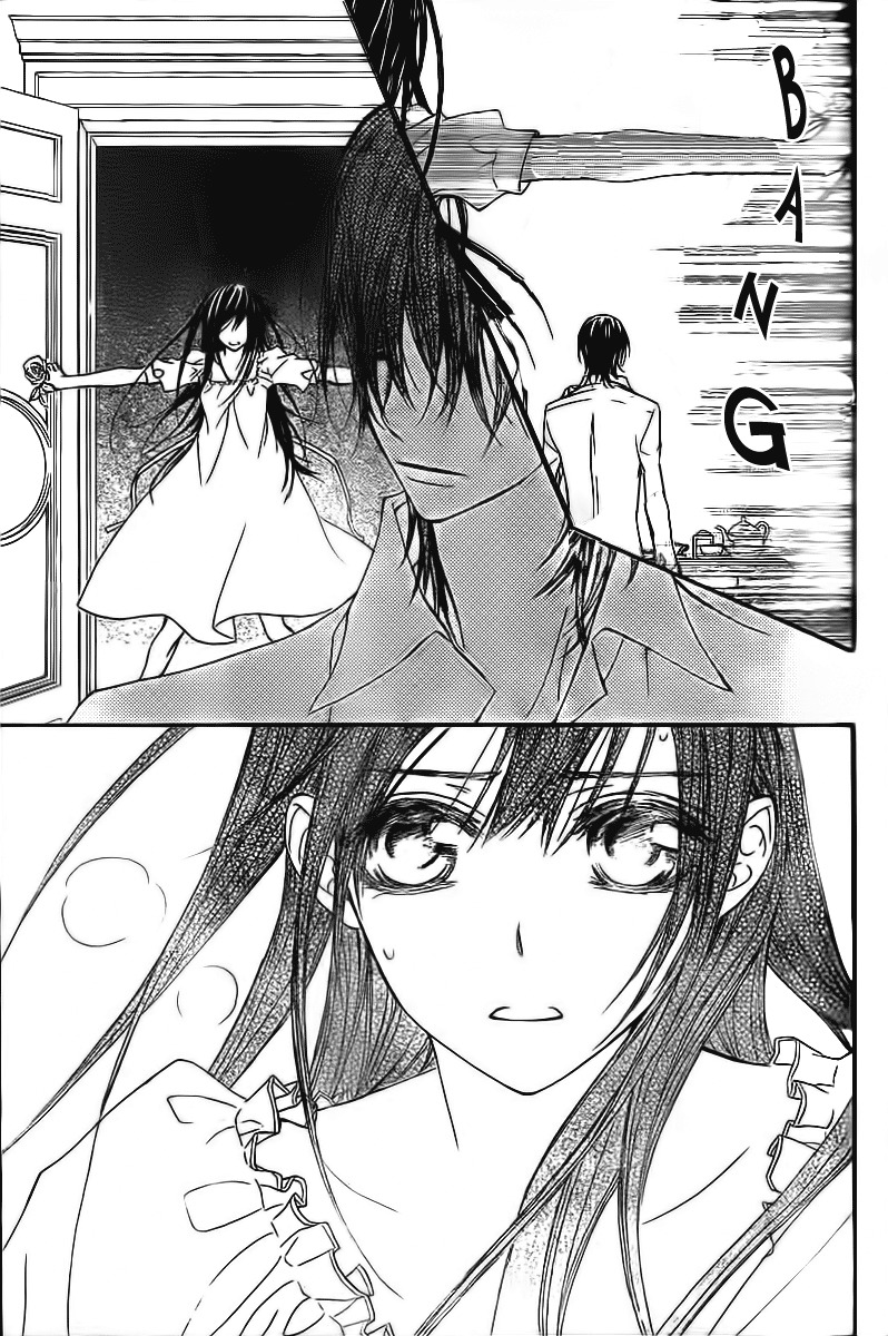 Read Vampire Knight (es) Manga Online