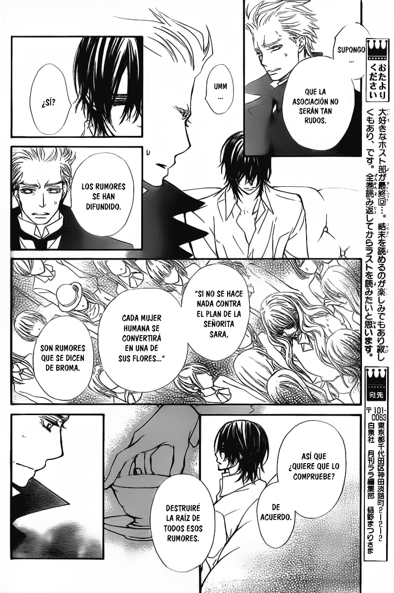 Read Vampire Knight (es) Manga Online