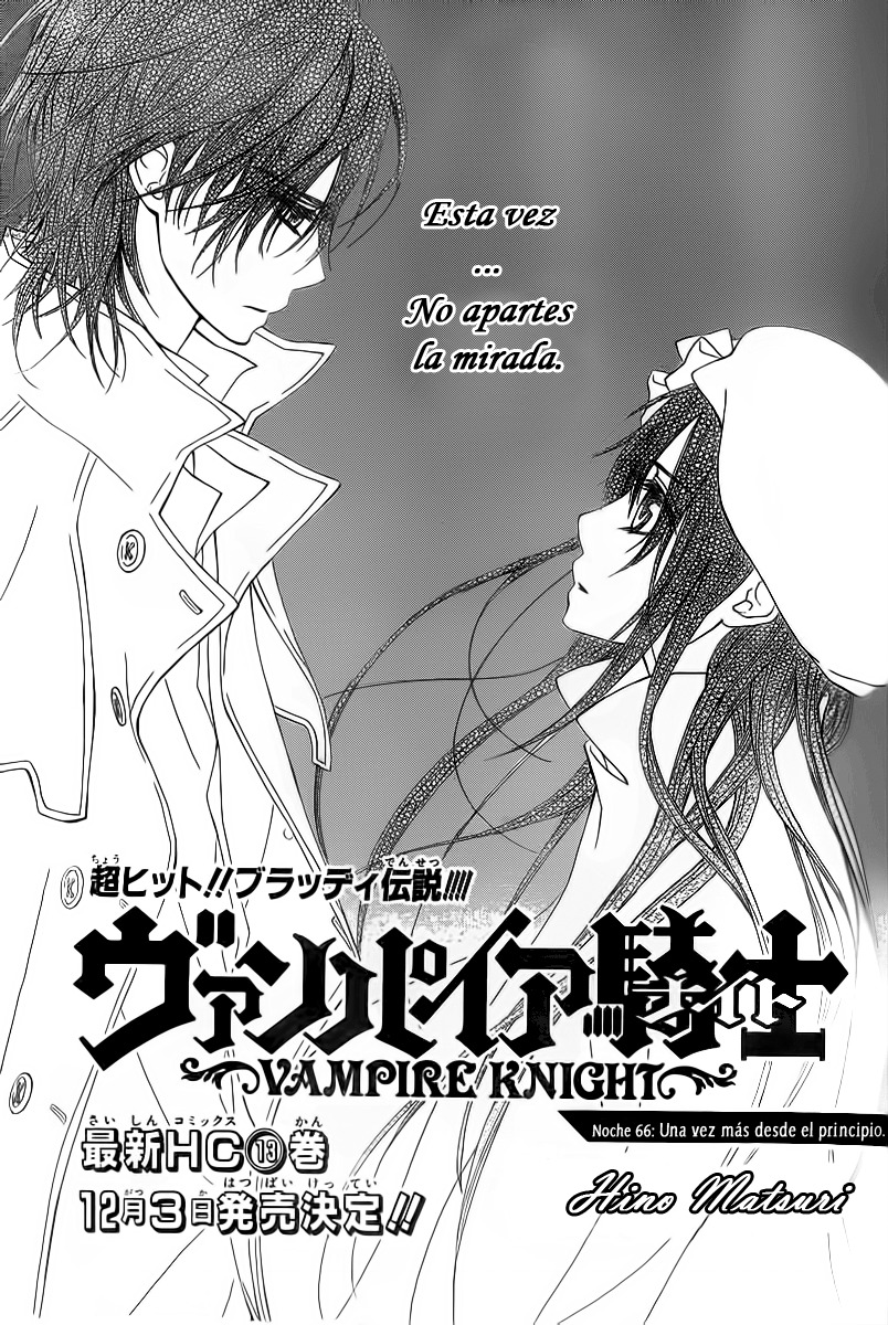 Read Vampire Knight (es) Manga Online