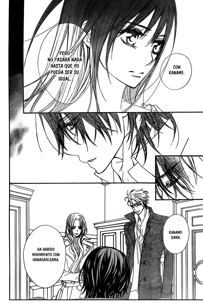 Read Vampire Knight (es) Manga Online