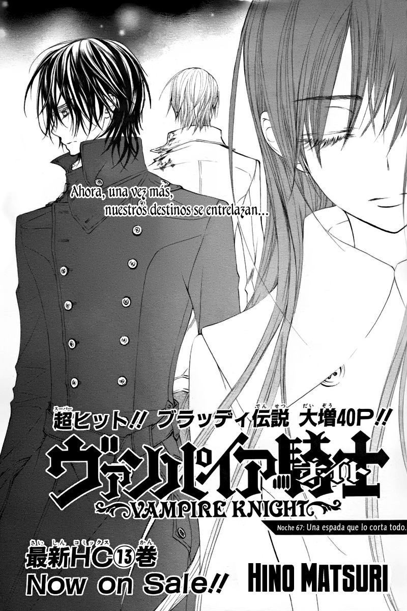 Read Vampire Knight (es) Manga Online