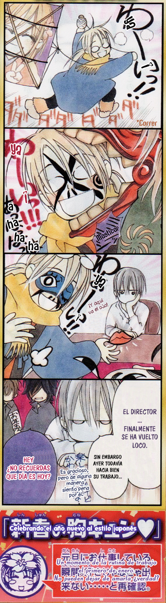 Read Vampire Knight (es) Manga Online