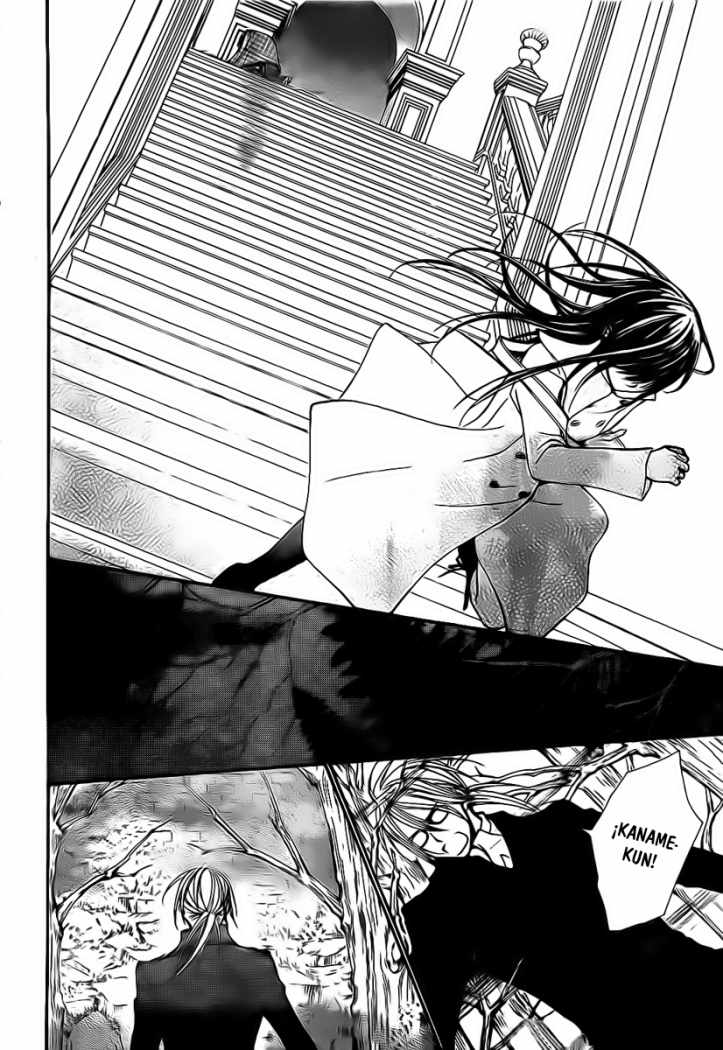 Read Vampire Knight (es) Manga Online