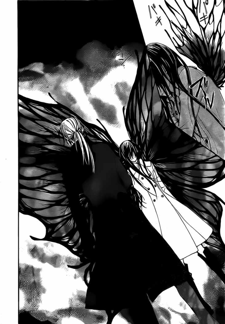 Read Vampire Knight (es) Manga Online