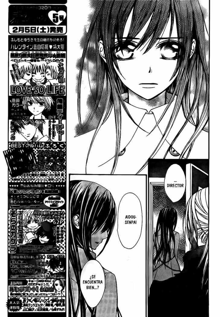 Read Vampire Knight (es) Manga Online
