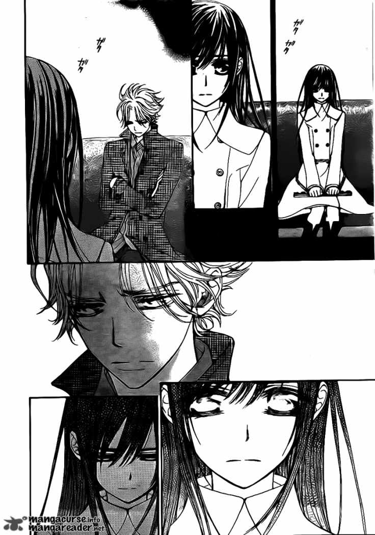 Read Vampire Knight (es) Manga Online