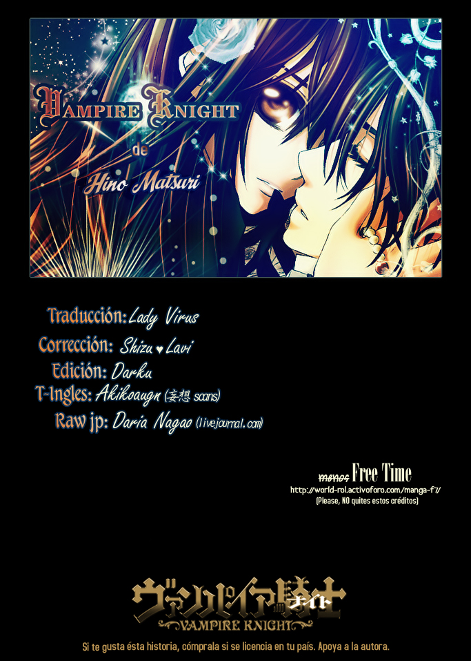 Read Vampire Knight (es) Manga Online