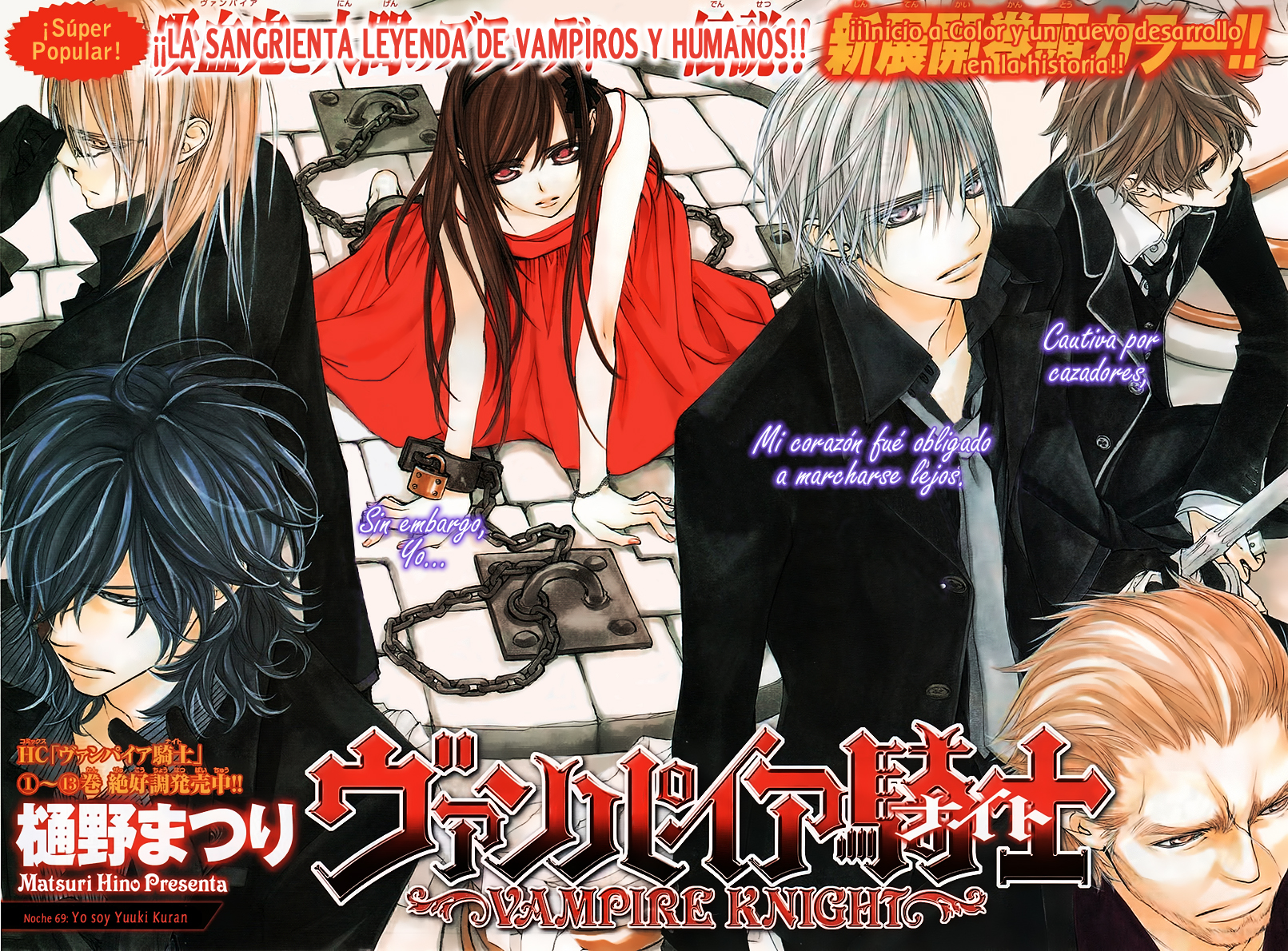 Read Vampire Knight (es) Manga Online