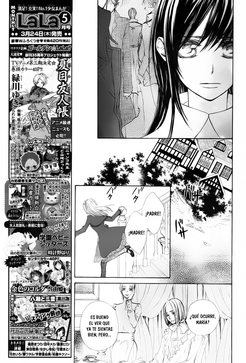 Read Vampire Knight (es) Manga Online