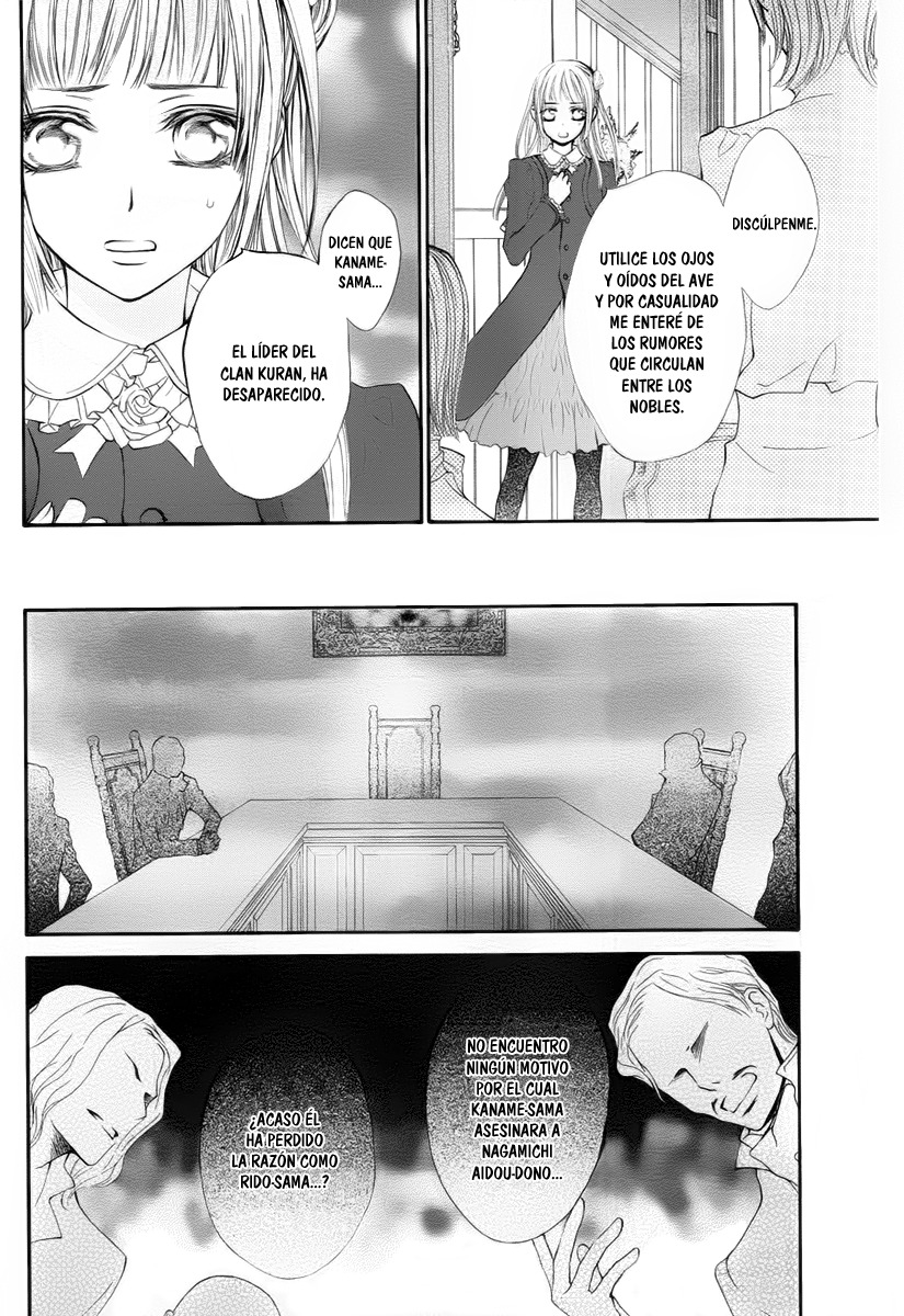 Read Vampire Knight (es) Manga Online