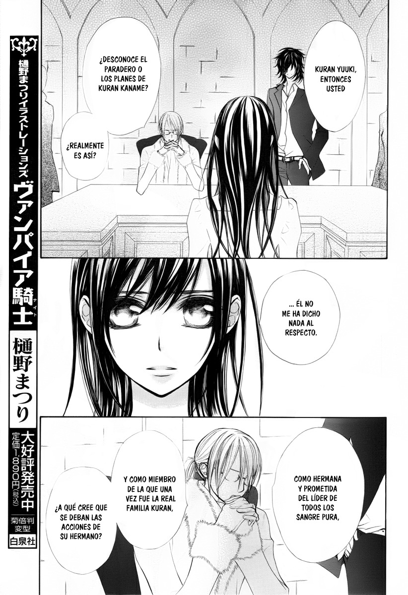 Read Vampire Knight (es) Manga Online