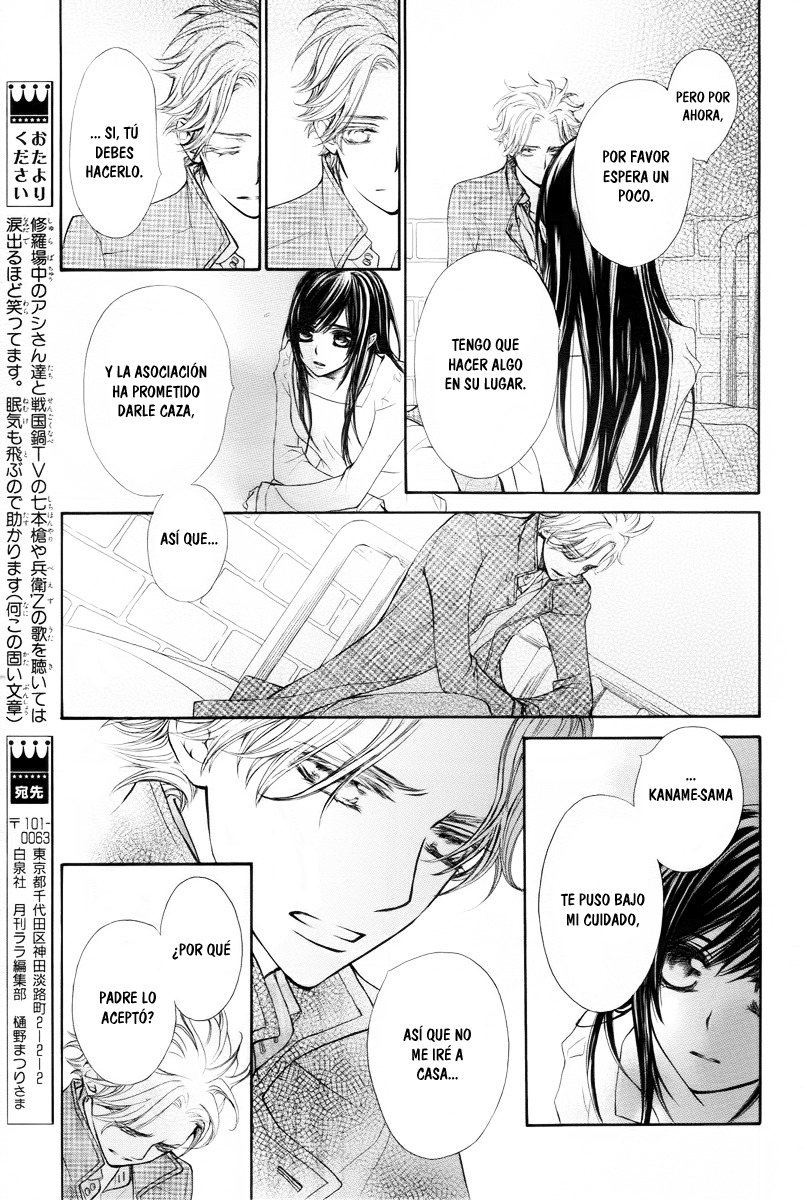 Read Vampire Knight (es) Manga Online