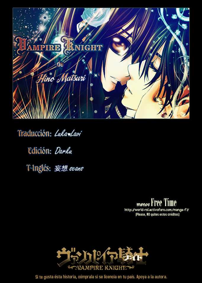 Read Vampire Knight (es) Manga Online