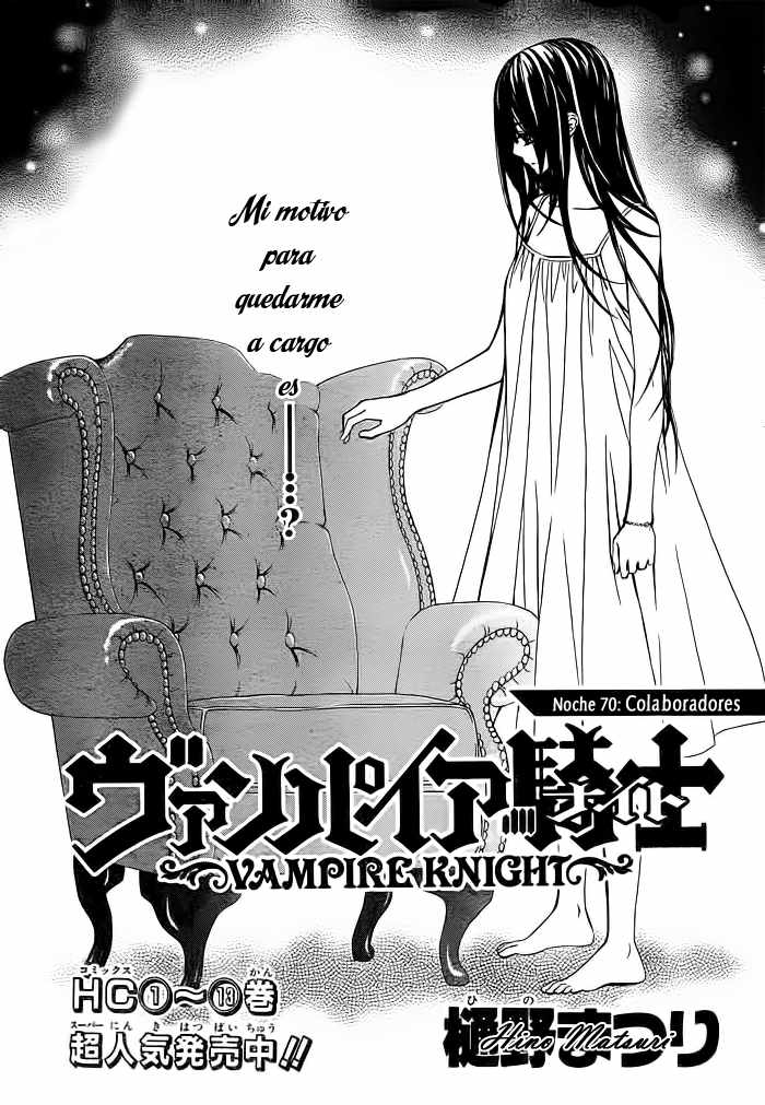 Read Vampire Knight (es) Manga Online
