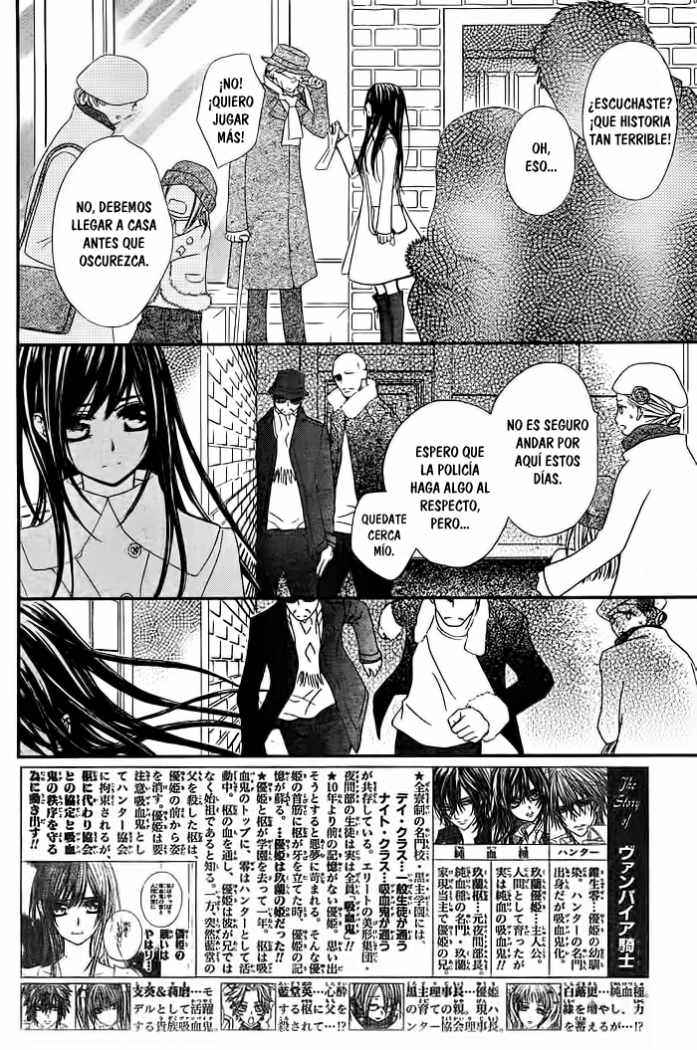 Read Vampire Knight (es) Manga Online