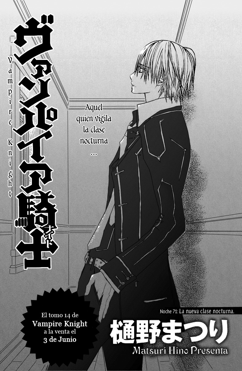 Read Vampire Knight (es) Manga Online