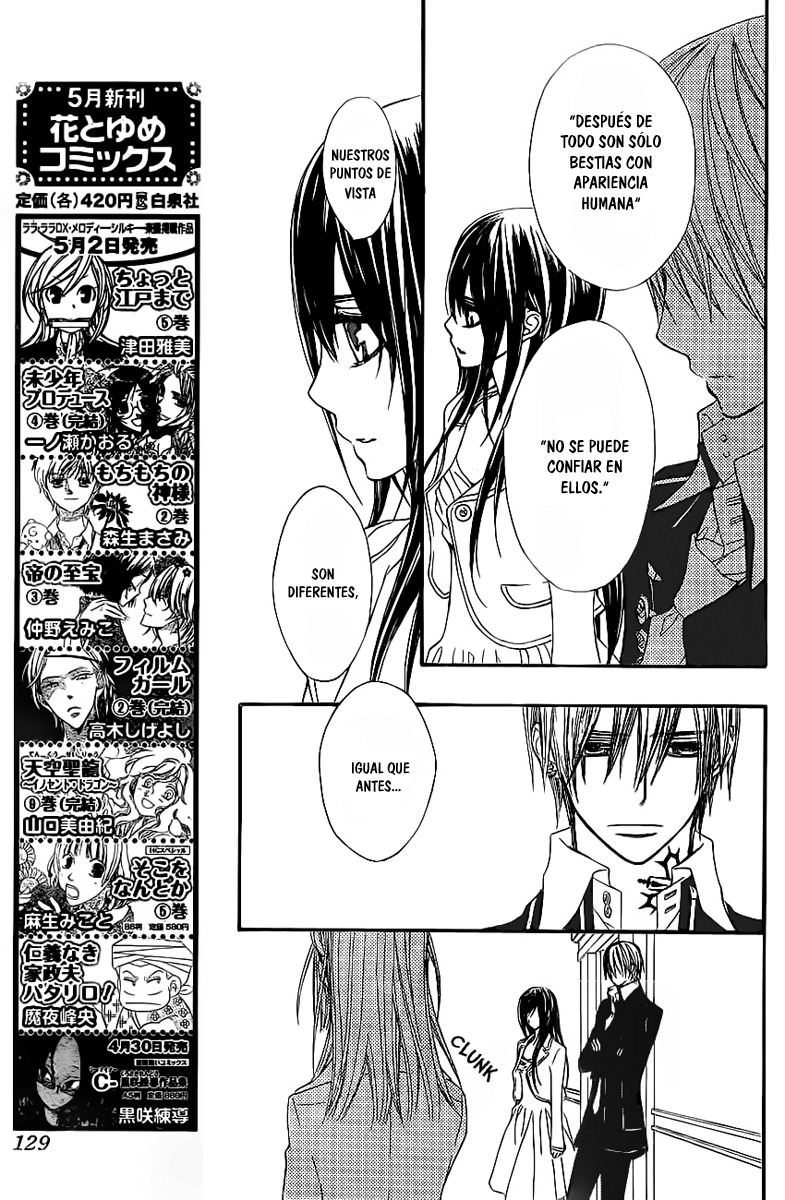 Read Vampire Knight (es) Manga Online