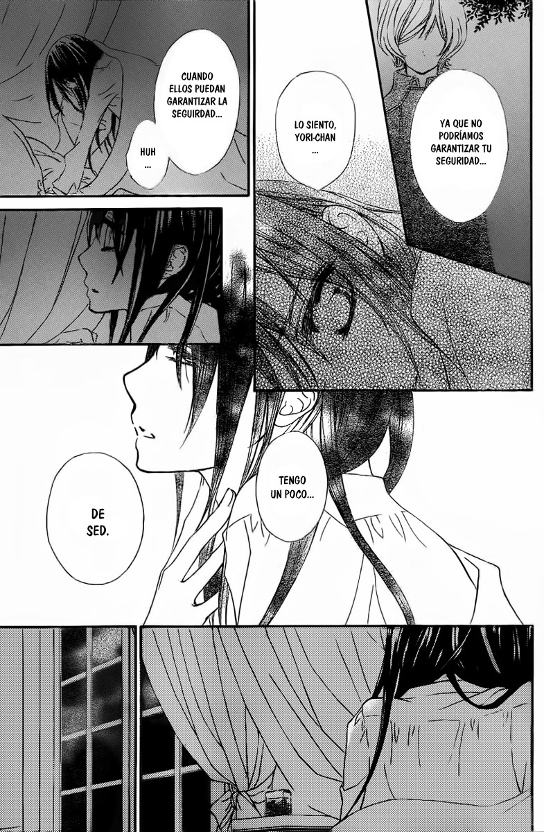 Read Vampire Knight (es) Manga Online