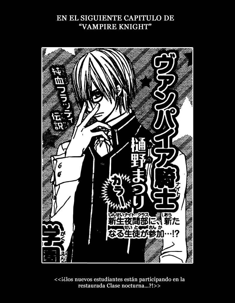 Read Vampire Knight (es) Manga Online