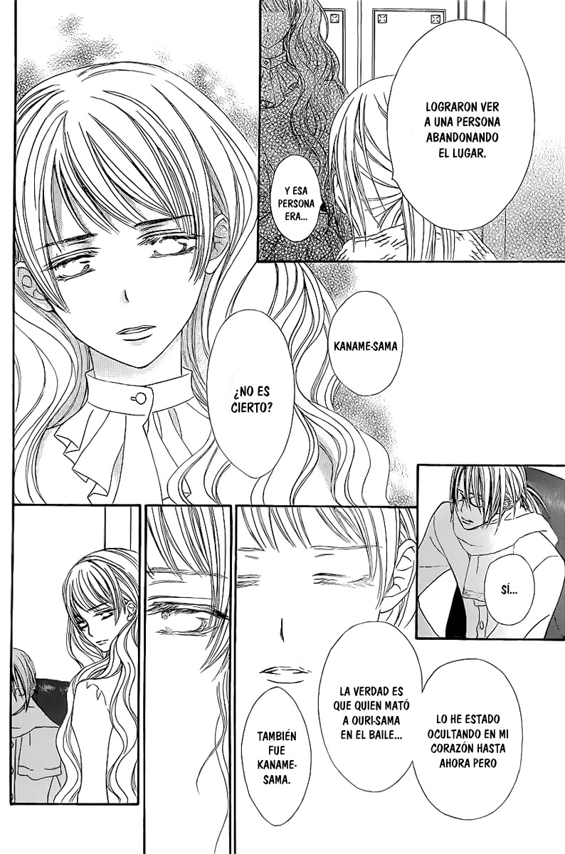 Read Vampire Knight (es) Manga Online