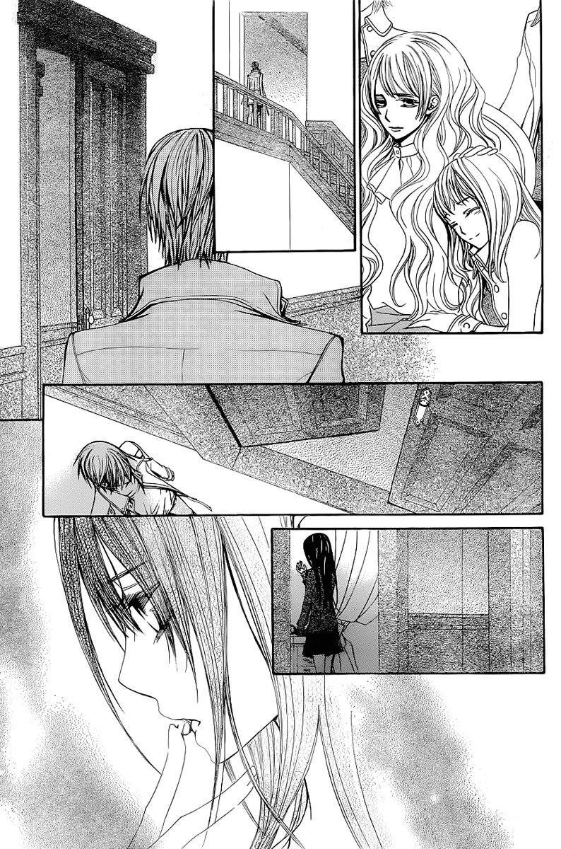 Read Vampire Knight (es) Manga Online