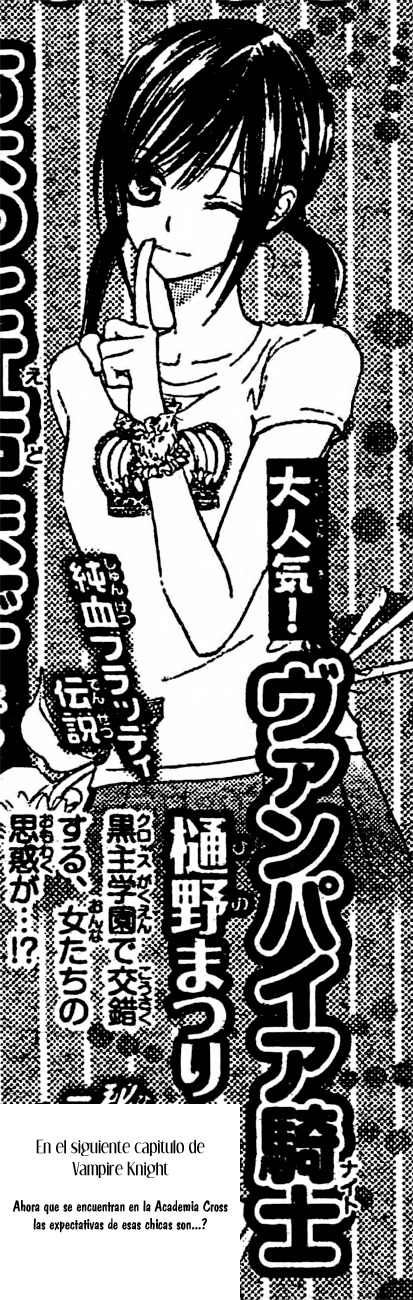 Read Vampire Knight (es) Manga Online