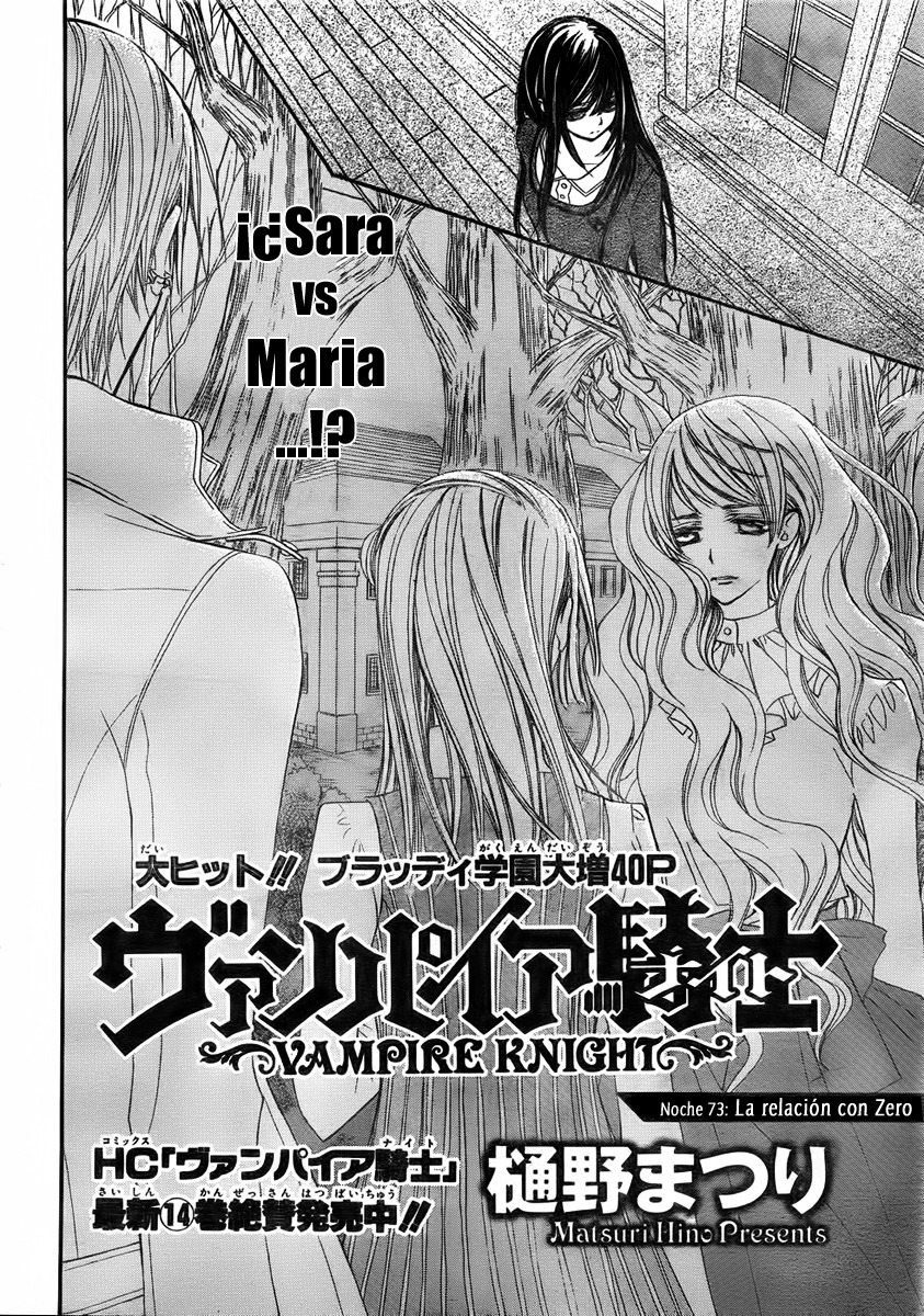Read Vampire Knight (es) Manga Online