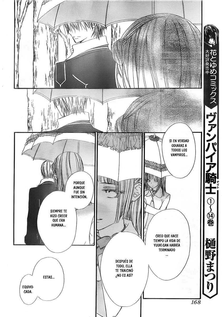 Read Vampire Knight (es) Manga Online
