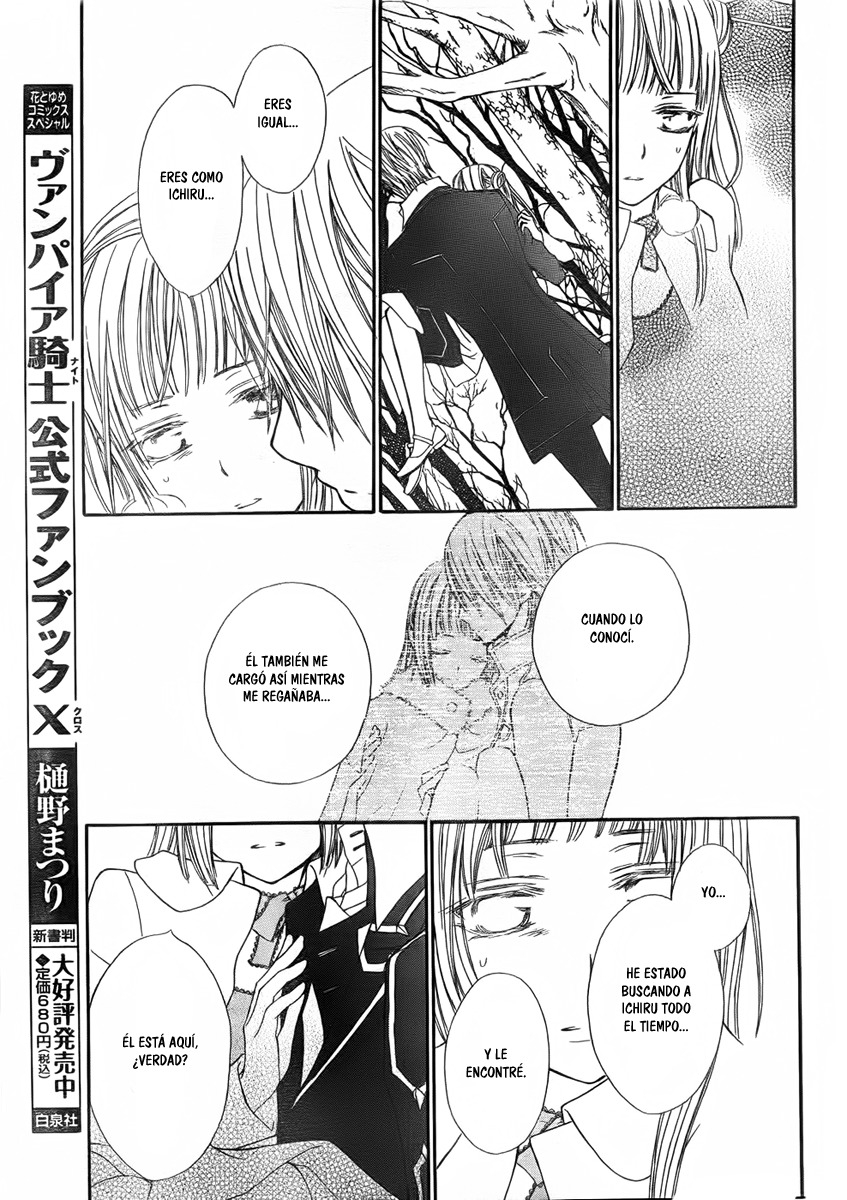 Read Vampire Knight (es) Manga Online