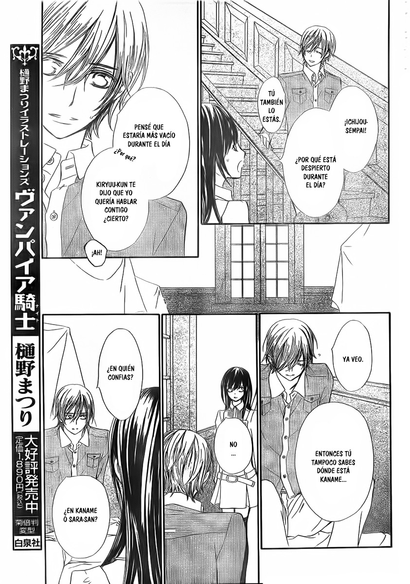 Read Vampire Knight (es) Manga Online