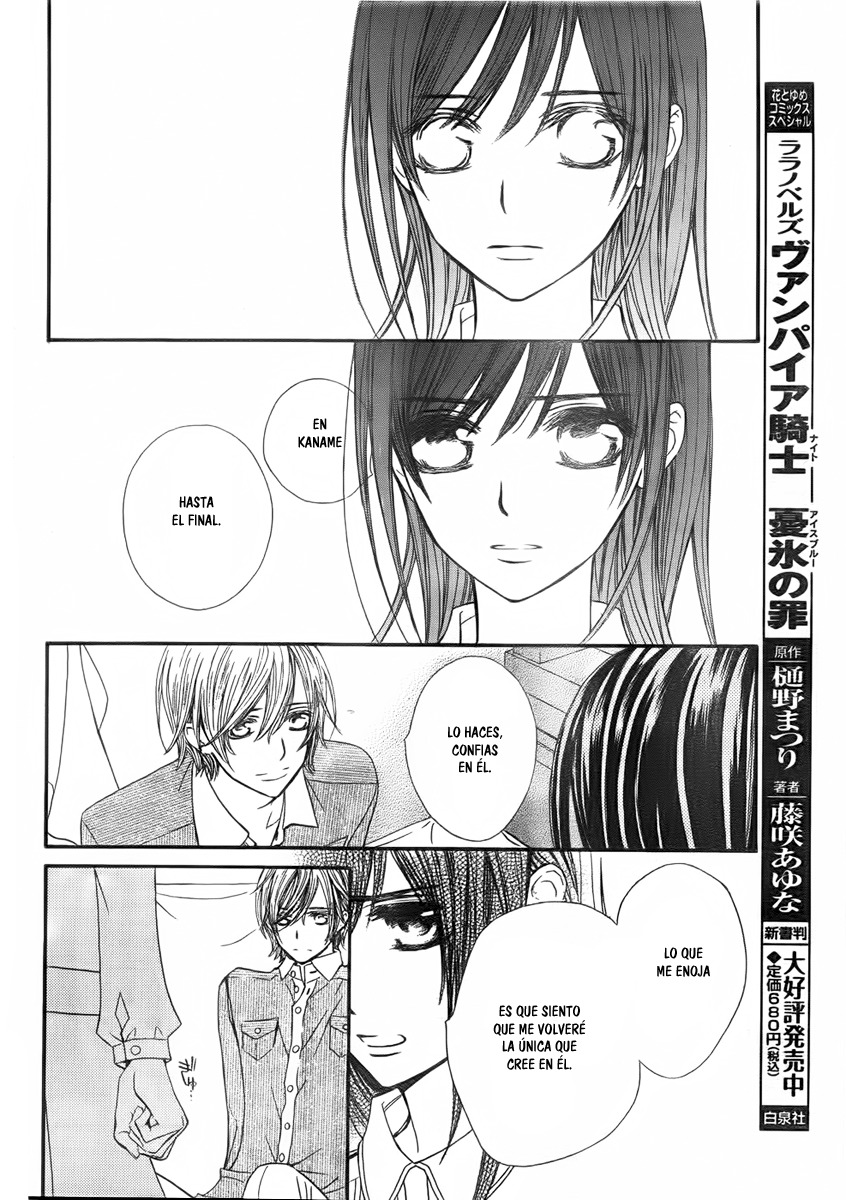 Read Vampire Knight (es) Manga Online
