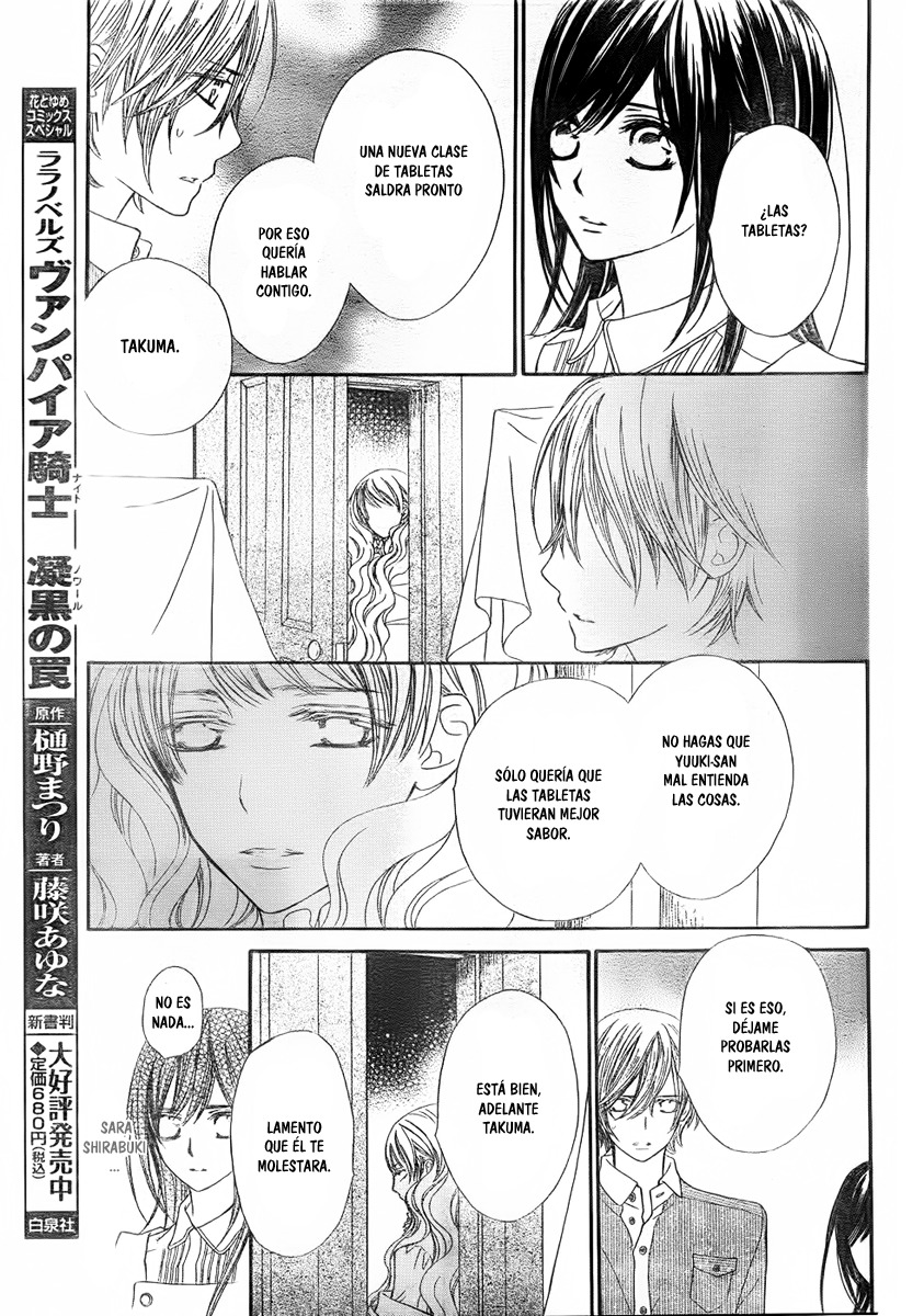 Read Vampire Knight (es) Manga Online