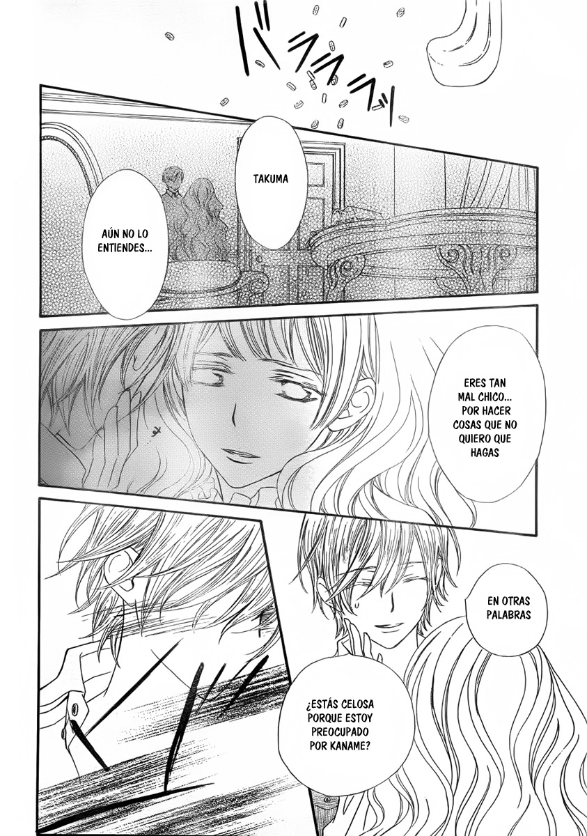 Read Vampire Knight (es) Manga Online