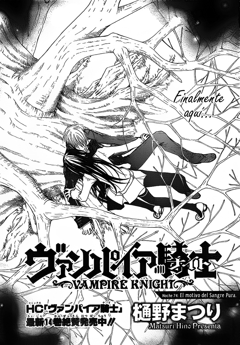 Read Vampire Knight (es) Manga Online
